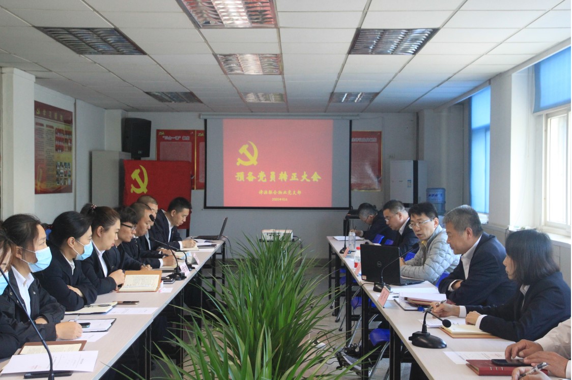 &#20197;&#35802;&#20026;&#26412;&#36194;&#22312;&#20449;&#35465;&#57;&#48;&#48;&#49;&#99;&#99;&#40;&#20013;&#22269;&#41;&#26377;&#38480;&#20844;&#21496;
